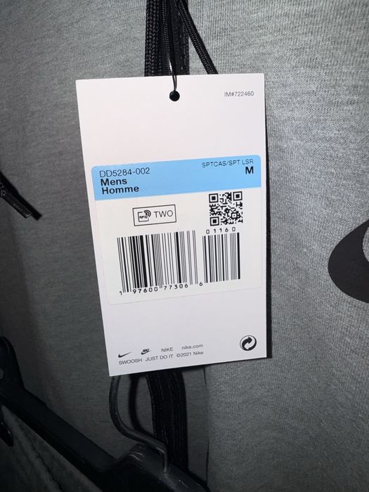 Анцуг Nike tech fleece