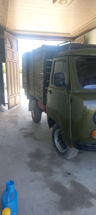 Увазик бартавой uvazik bartovy