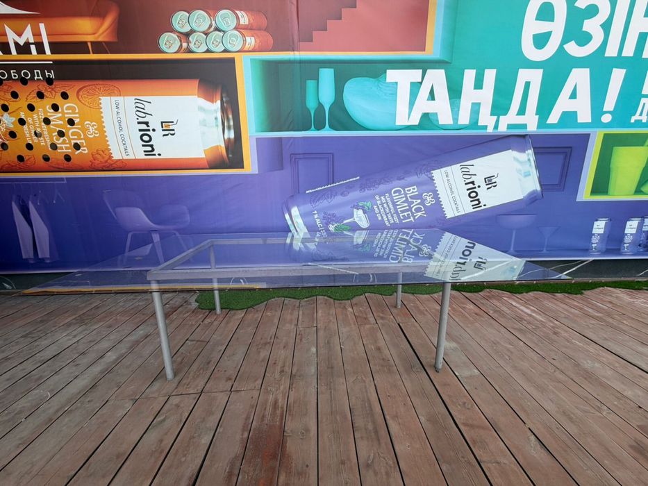 Теннистный стол продаем.