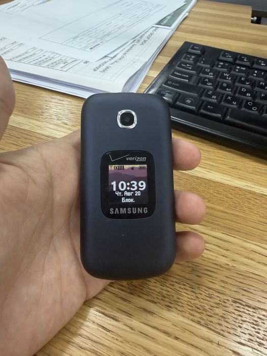 Samsung Gusto 3