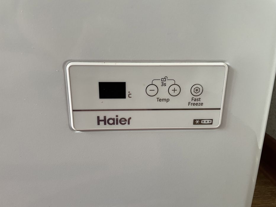 Морозильный холодильник