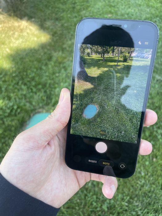 iPhone 12 Pro 256GB ideal