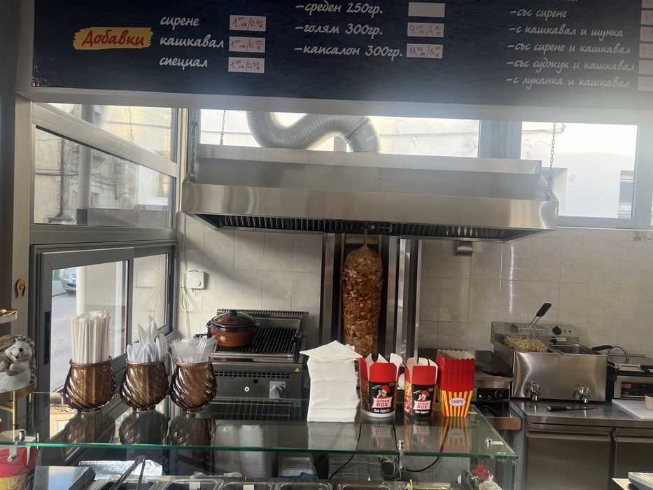Готов бизнес за бързо хранене "KEBAB ZONE"