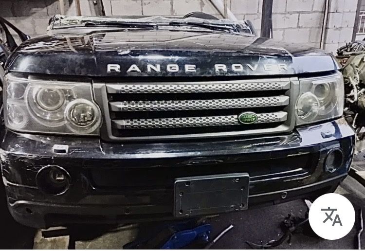 Авторазбор Land Rover