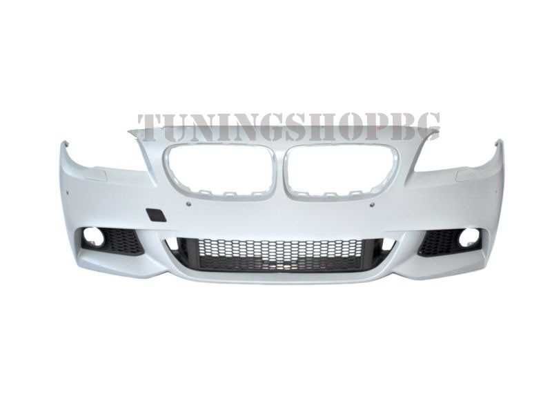 М техник предна броня BMW БМВ 5-та F10 преди фейслифт 2010г.-2014г.