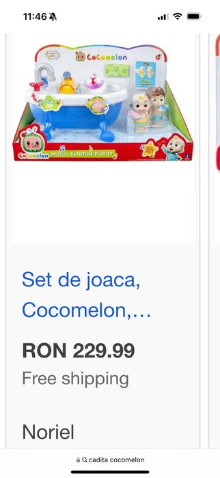 Set de joaca, Cocomelon, cadita muzicala