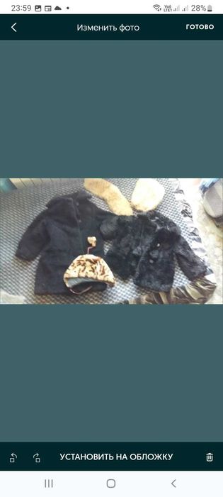 Шубы цигейка и каракуль