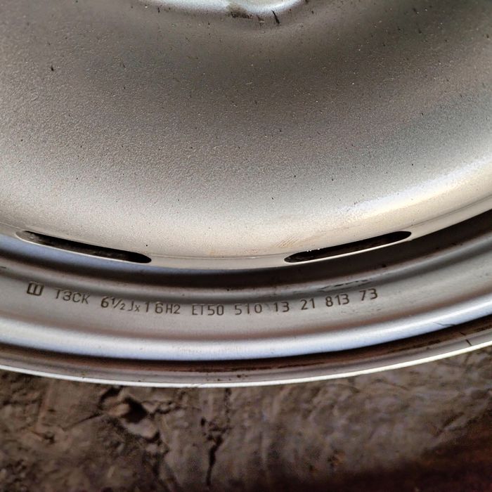 Штамповка на R16