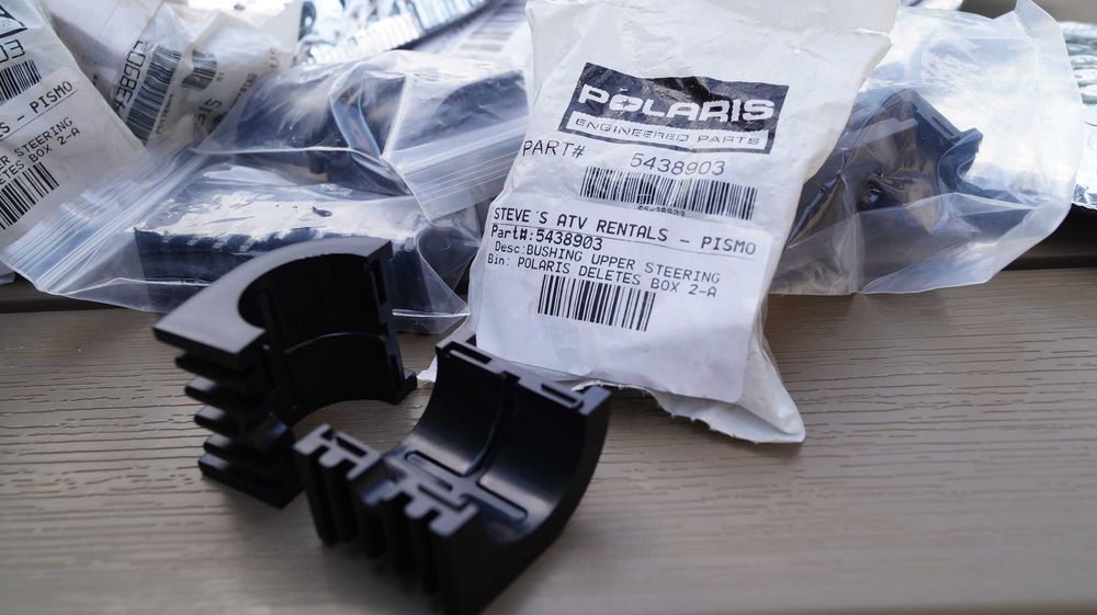 Втулки за стабилизираща щанга Polaris Sportsman, Polaris Scrambler, RZR - 5439731, 5433866, 5437423