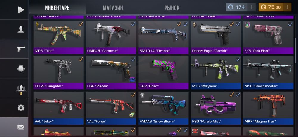 Продам аккаунт стэндофф