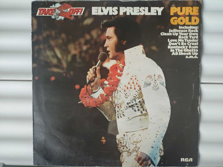 Грамофонни плочи Elvis Presley