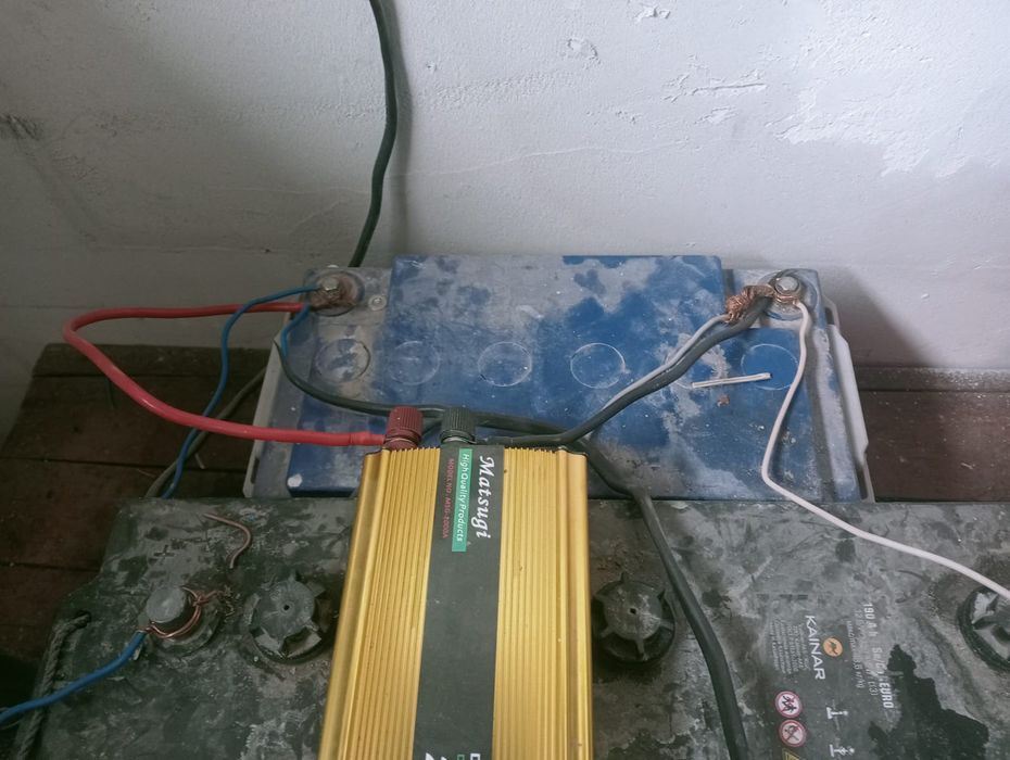 Солнечный свет бу