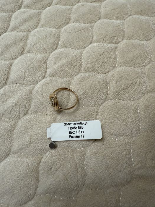 Продам золотое кольцо