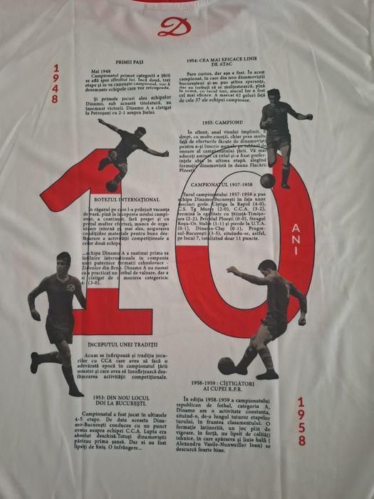 Tricou de colectie Dinamo, pentru suporteri sau colectionari.