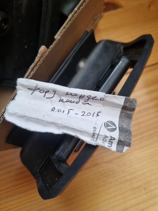 Thule 753  стъпки, Tule 4012 комплект за закрепване