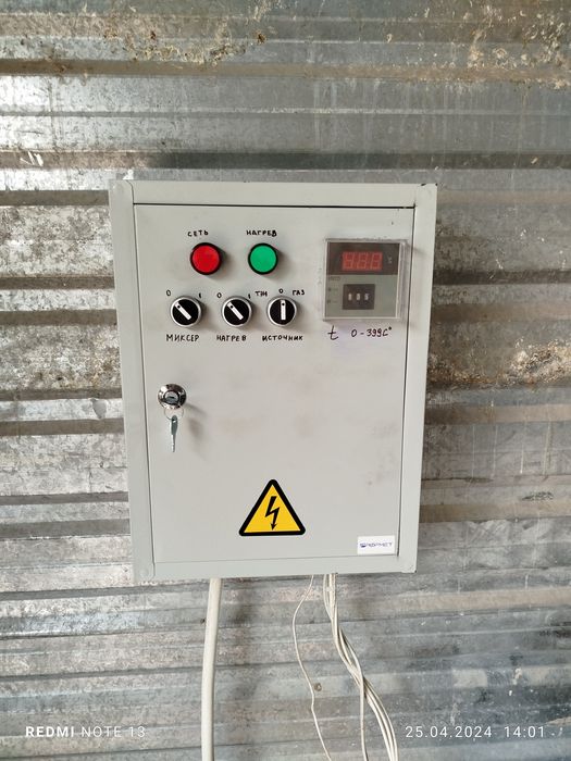 Пищеварочный паровой котел на 100 литров