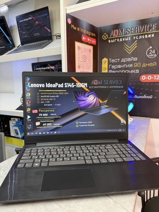 Ноутбук Lenovo IdeaPad S145