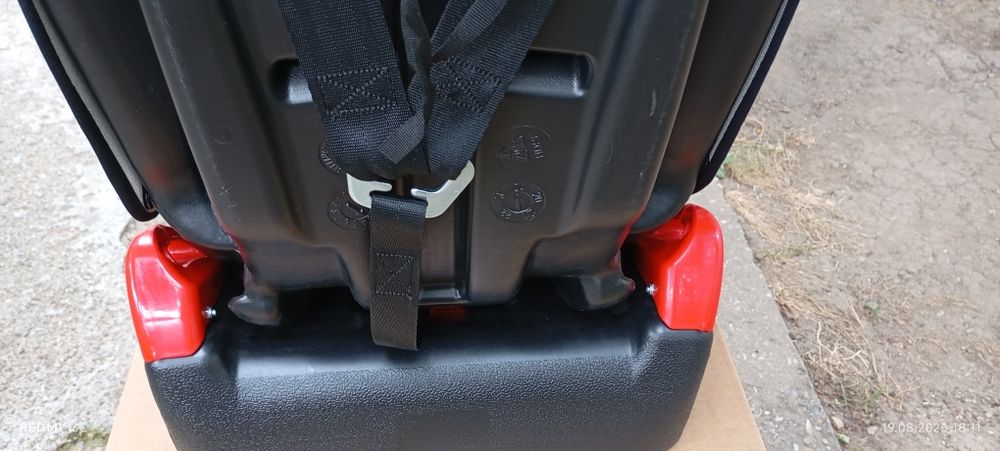 Scaun auto bebe Kidilo.