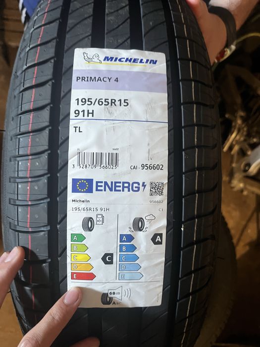 Летни гуми Michelin Primacy 4