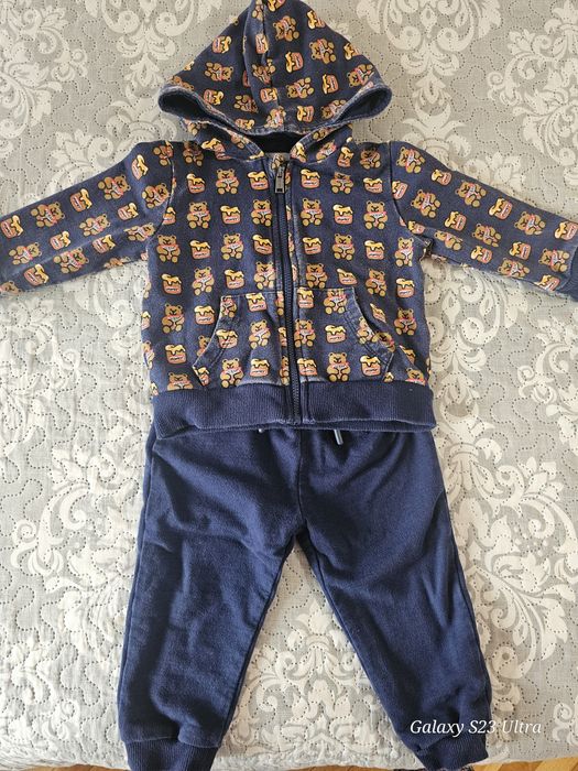 Бебешки Анцунг Guess