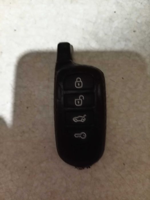 Электронный ключ