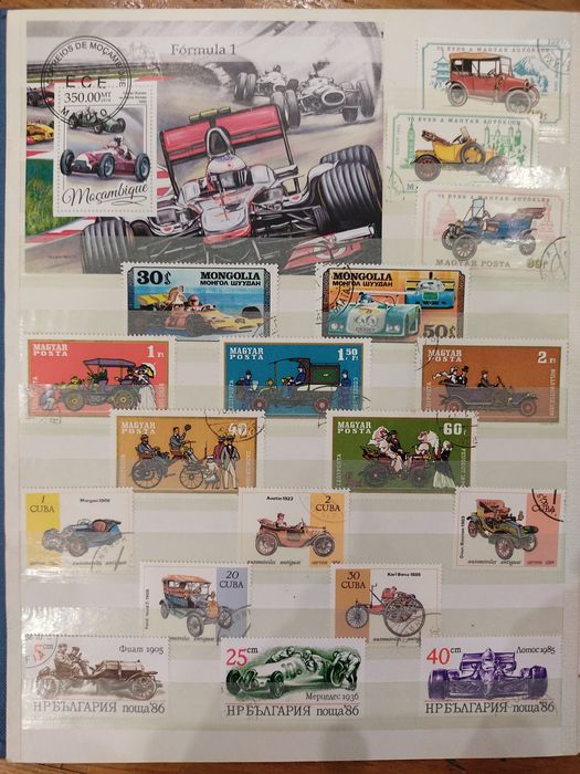 Почтовые марки. Альбом "Транспорт".