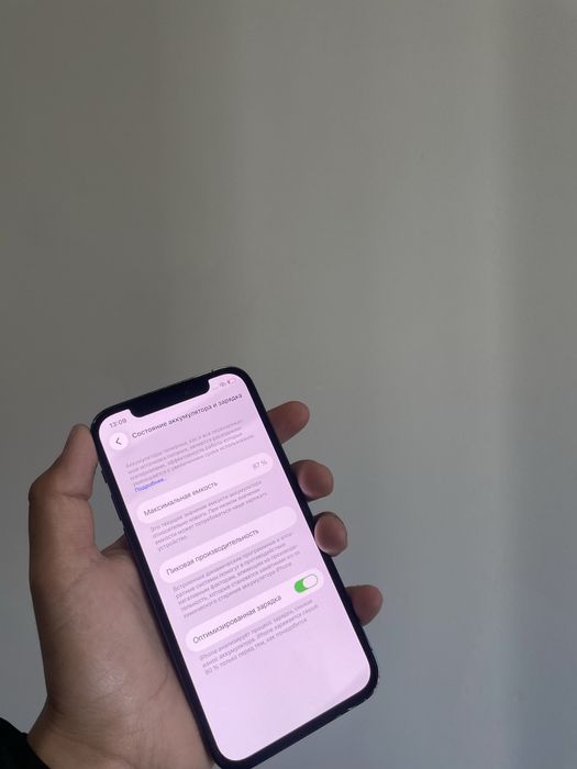 Продам Iphone 12pro