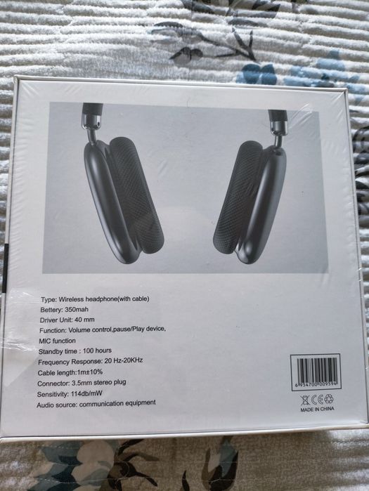 полноразмерные наушники P959