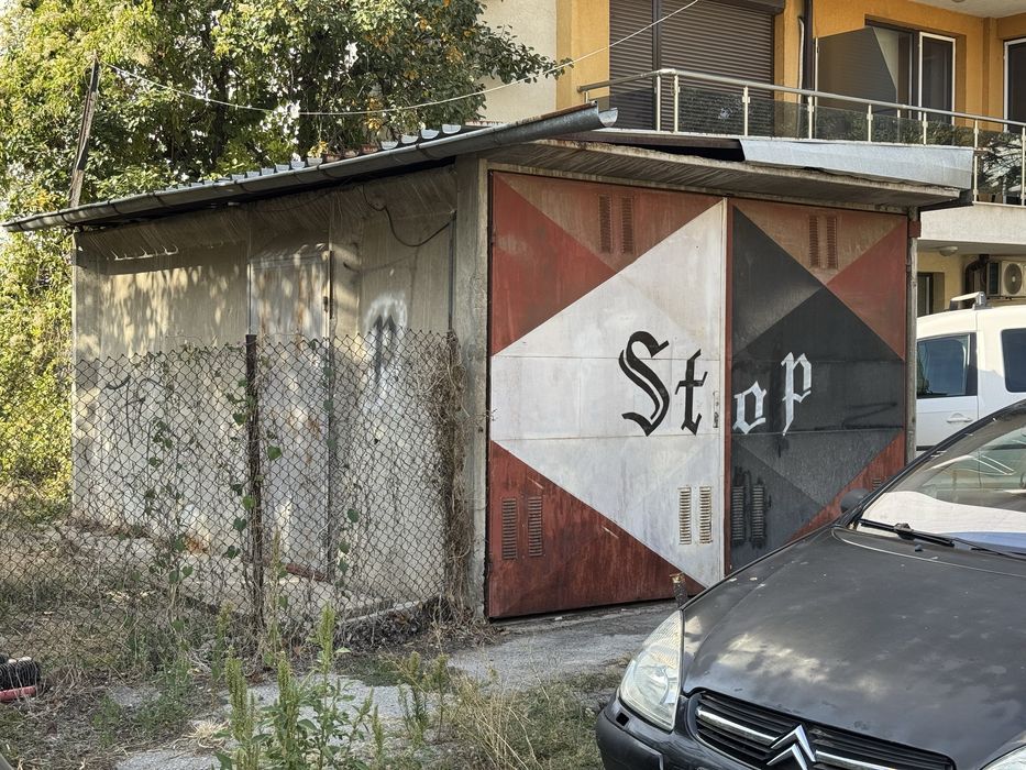 Продава се Гараж / Паркомясто в София, Център - 20 кв.м за 51 €/кв.м - Снимка #3