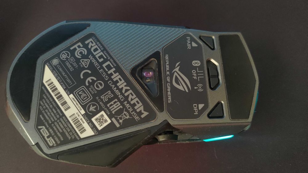Игровая мышь Asus ROG Chakram