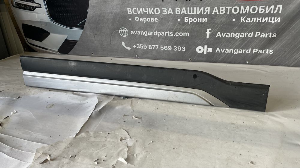 2 броя праг на предна дясна врата Subaru Forester 5 (2018-2024)