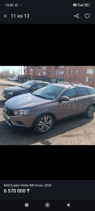 Продам диски размер 17