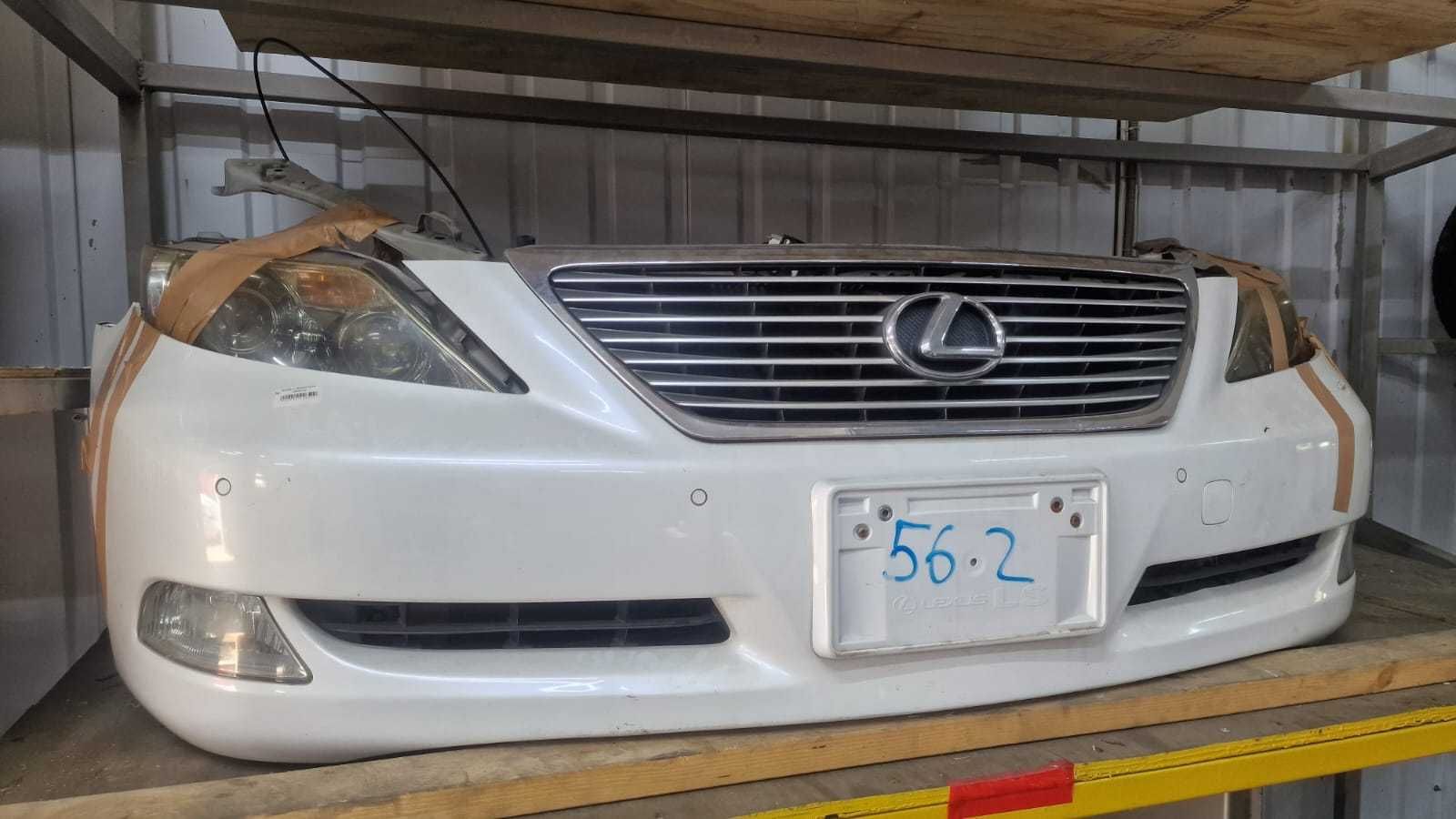 レクサスLEXUS LS460 竹やり竹槍 | www.bumseysbooks.com