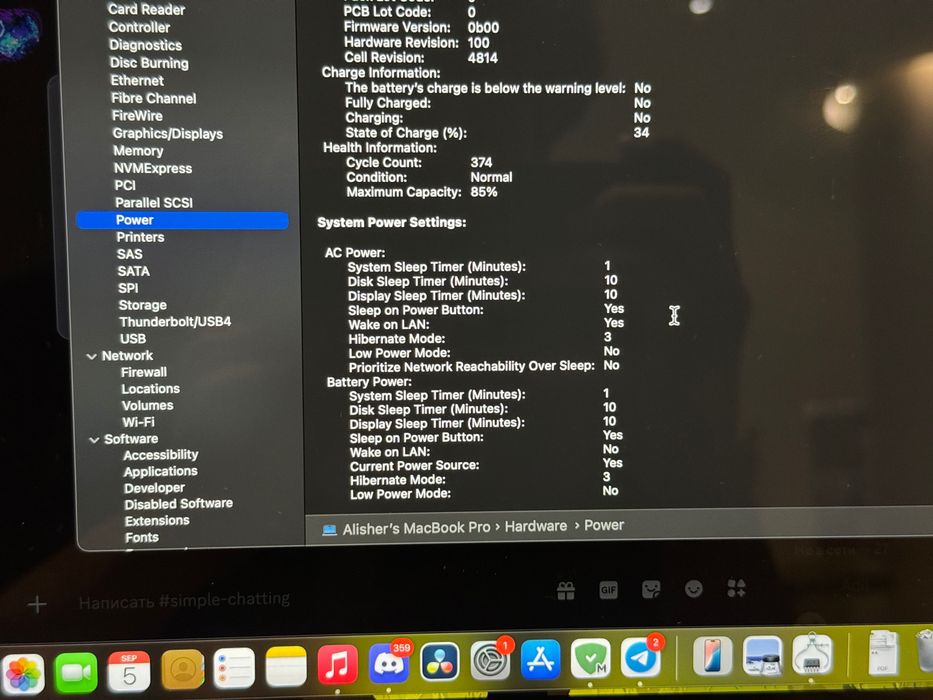 2021 MacBook Pro M1 Pro 14”