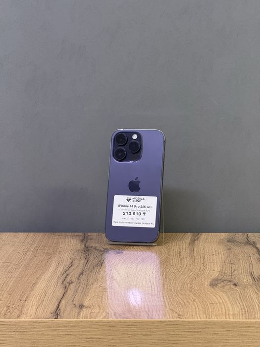 Iphone 14 Pro 256 GB | Mobile Zone