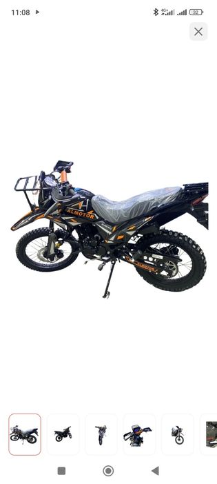 Мотоцикл Almotor