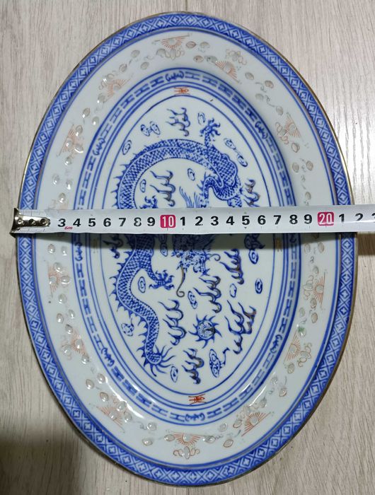 Китай Блюдо Летящий Дракон  в технике "рисовые зерна"