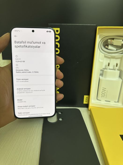 Poco x8 pro max 12/256gb