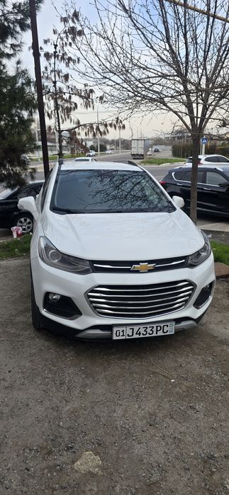 Продаётся трекир 2020 пример