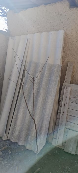 Шифер қолданылған