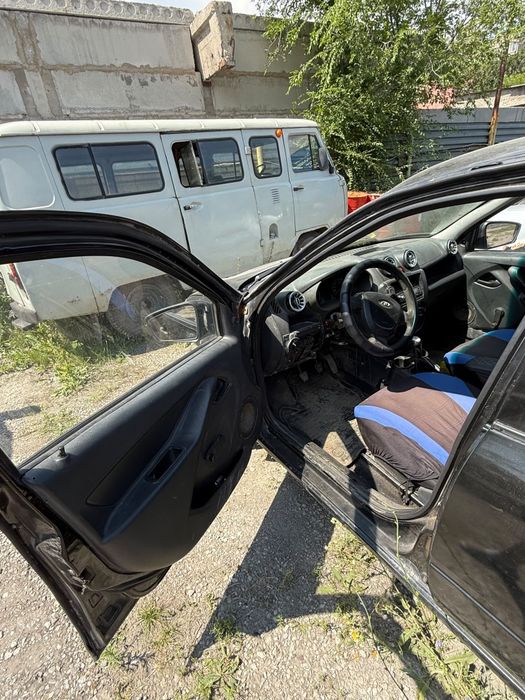 Гранта по запчастям