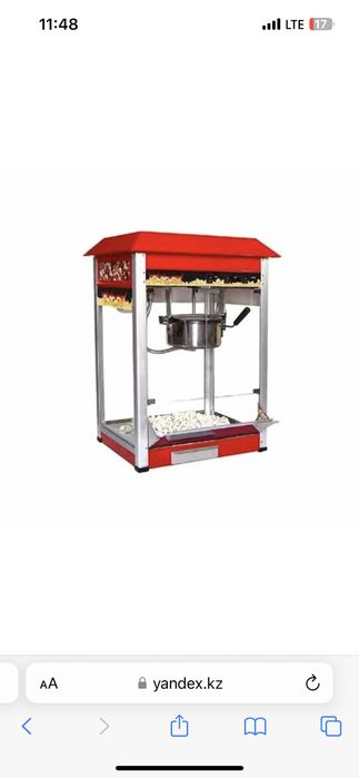 Продам действующий бизнес