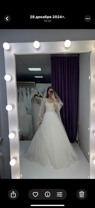 Свадебное платье