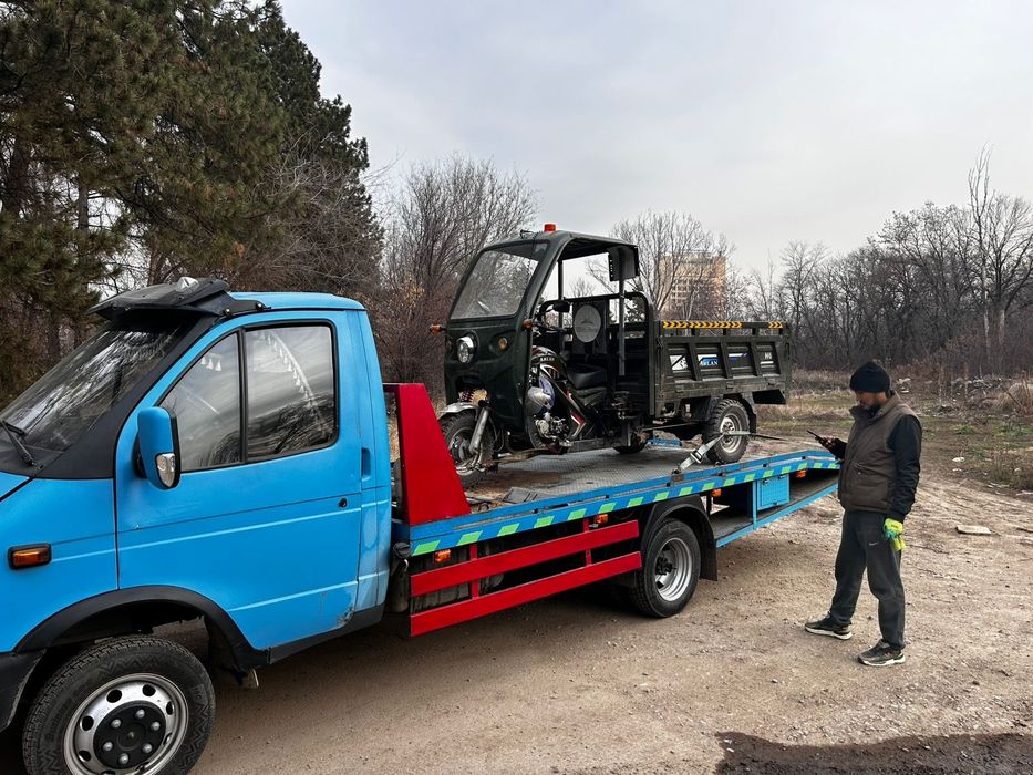 Эвакуатор Алматы