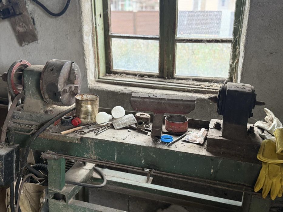 Банцинг струг и тичиларка