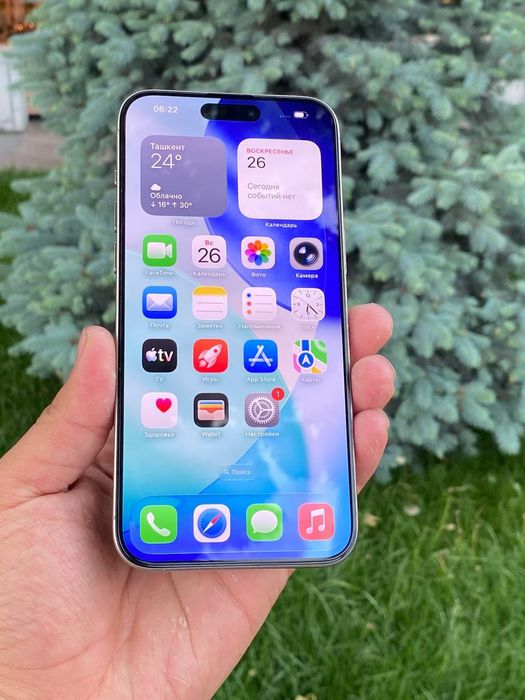 Iphone 15 pro max 256gb 83% yomkis