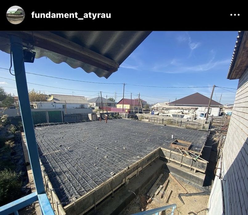 Фундамент Атырау