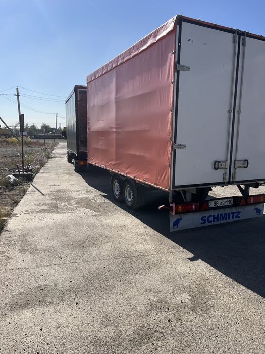 Продам прицеп