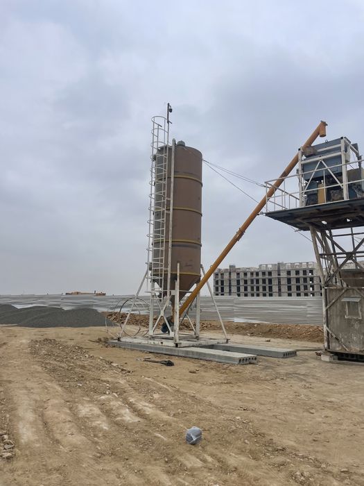 бетон  зовод бсу