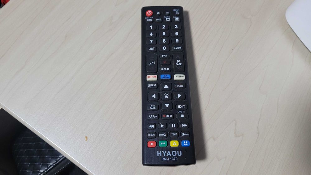 Продам пульты для телевизоров LG/YASIN